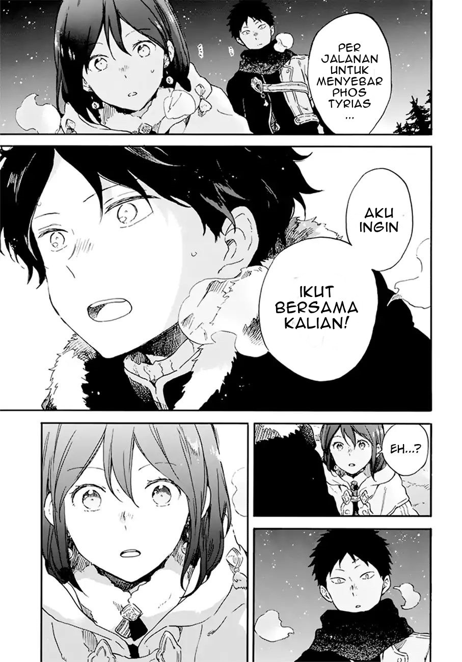 Akagami no Shirayukihime Chapter 106 - Halaman 26