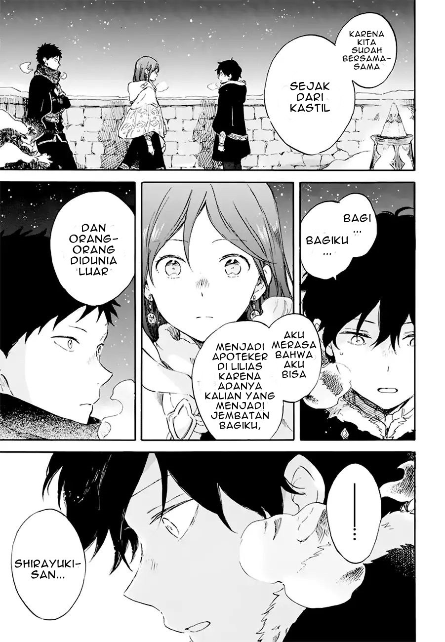 Akagami no Shirayukihime Chapter 106 - Halaman 4