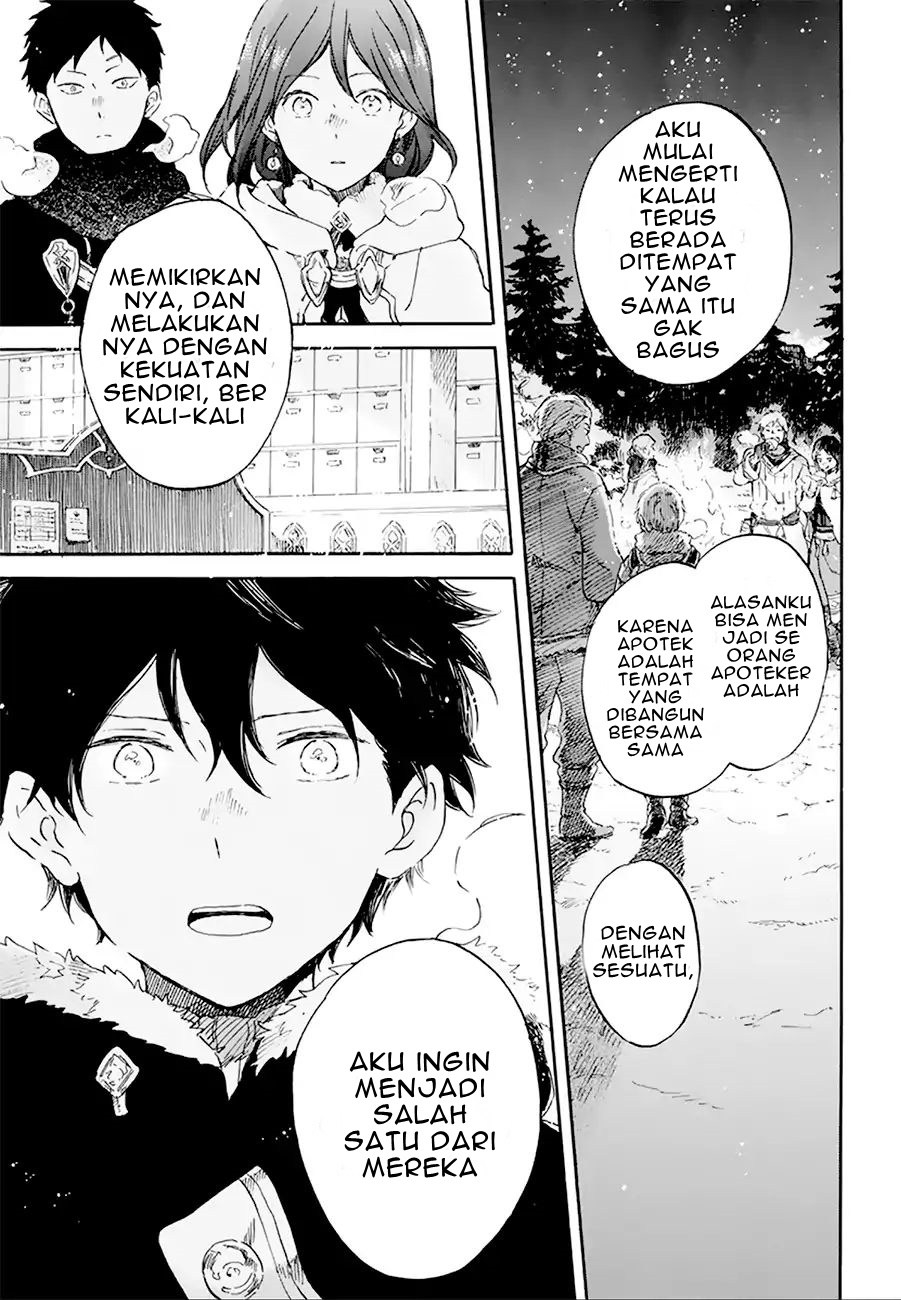 Akagami no Shirayukihime Chapter 106 - Halaman 6