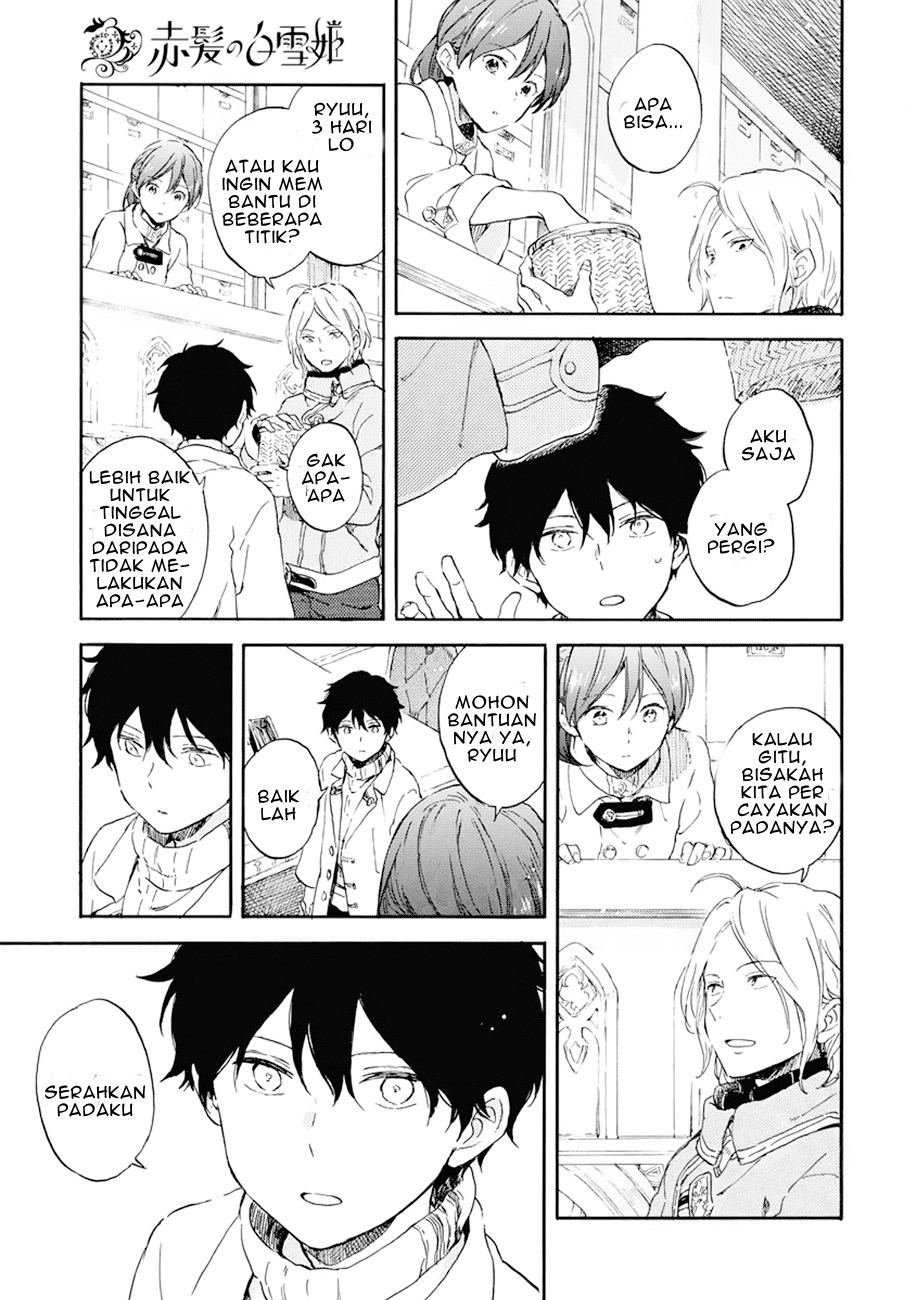 Manga Akagami no Shirayukihime Chapter 105 gambar 2