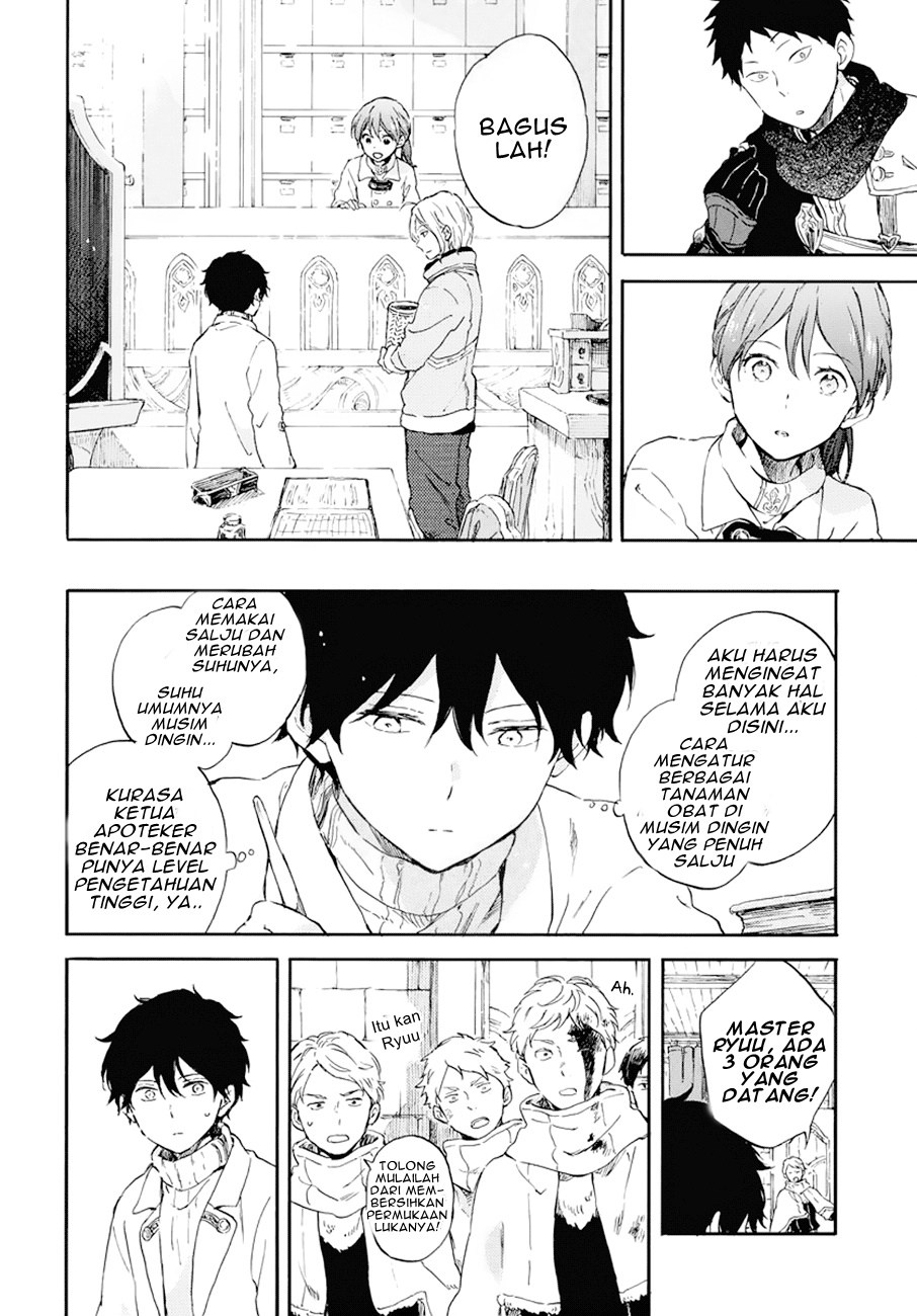Akagami no Shirayukihime Chapter 105 - Halaman 3