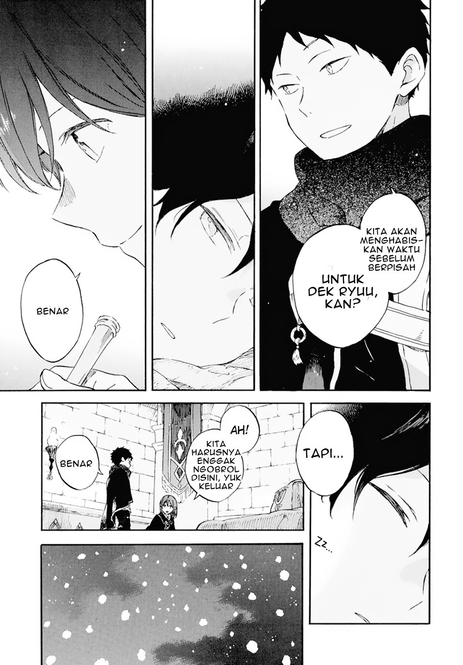 Akagami no Shirayukihime Chapter 105 - Halaman 7