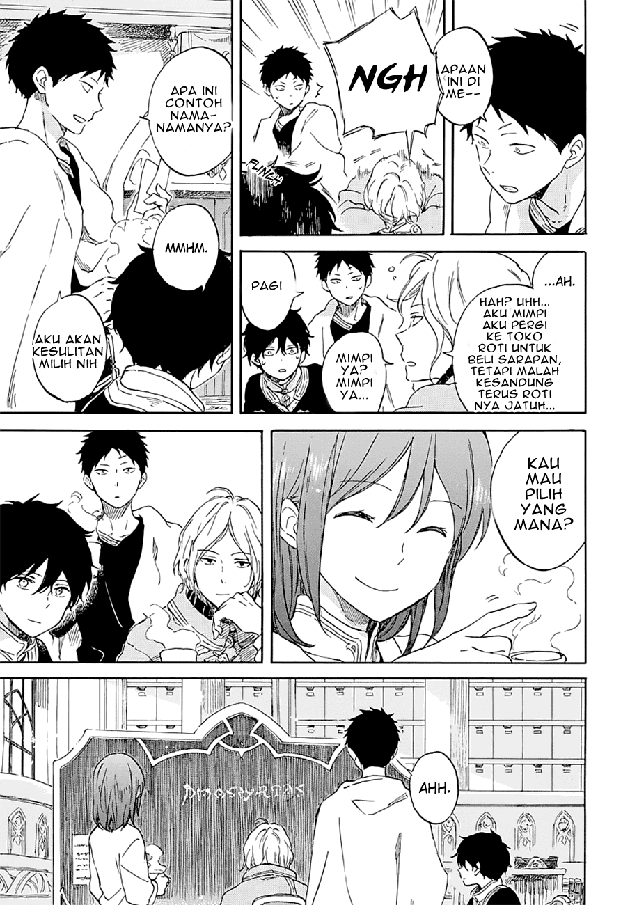Akagami no Shirayukihime Chapter 104 - Halaman 11