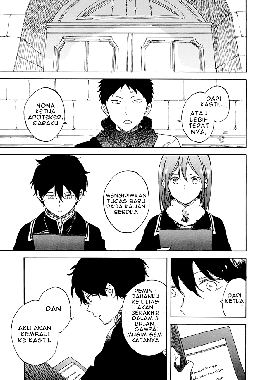 Akagami no Shirayukihime Chapter 104 - Halaman 13