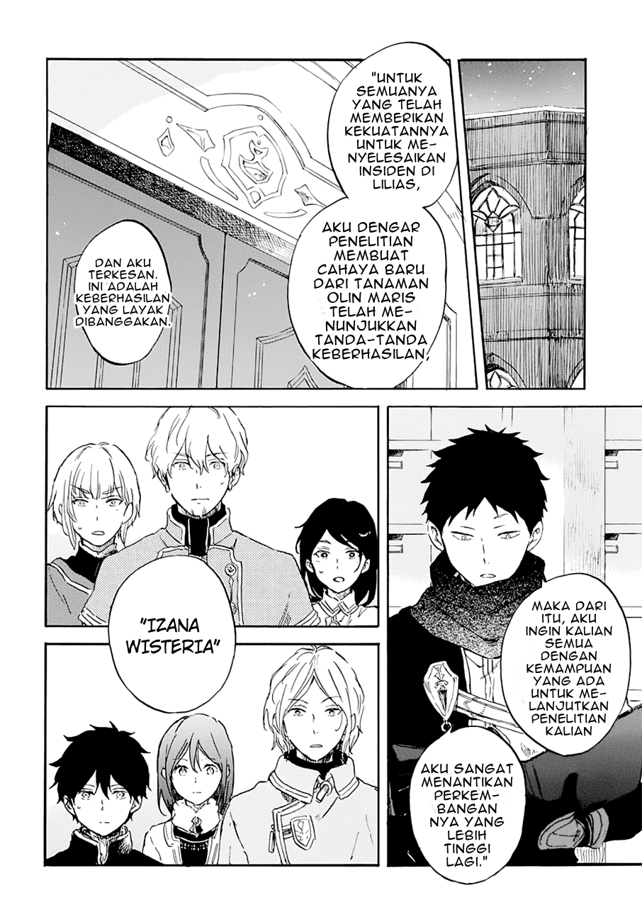 Akagami no Shirayukihime Chapter 104 - Halaman 15