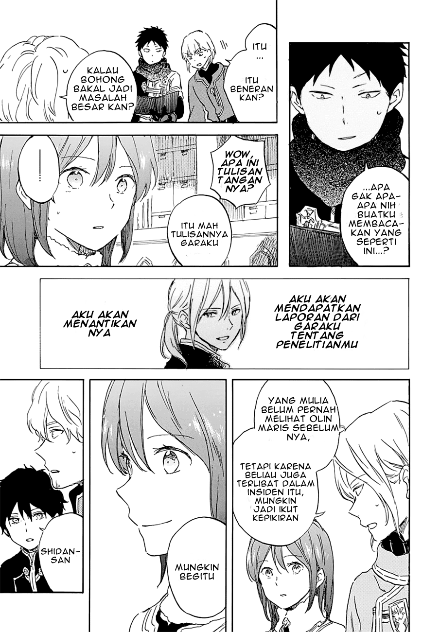 Akagami no Shirayukihime Chapter 104 - Halaman 16