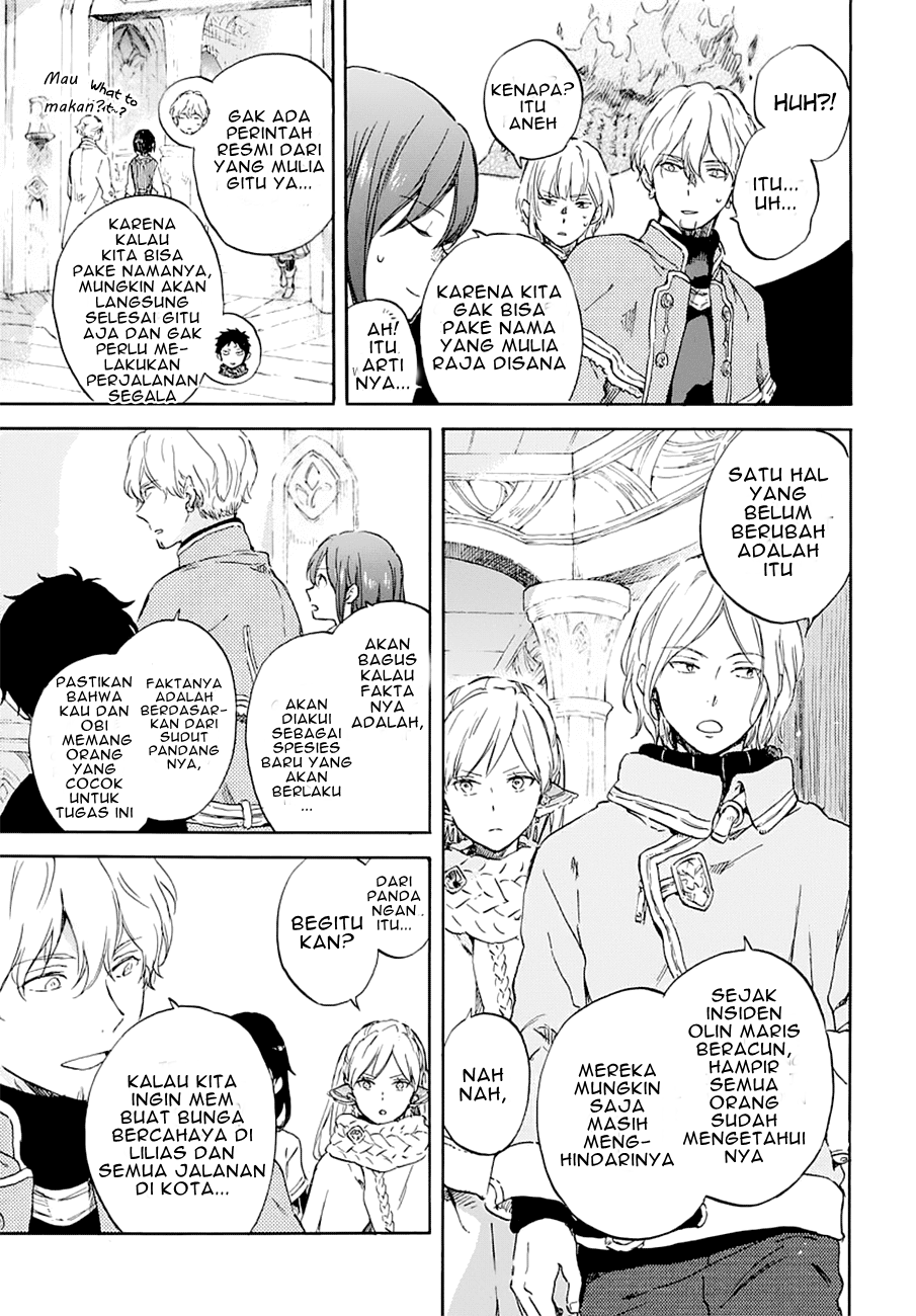 Akagami no Shirayukihime Chapter 104 - Halaman 18
