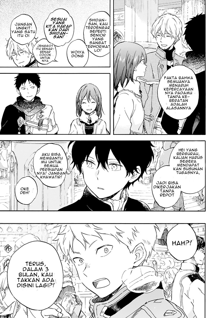 Akagami no Shirayukihime Chapter 104 - Halaman 19