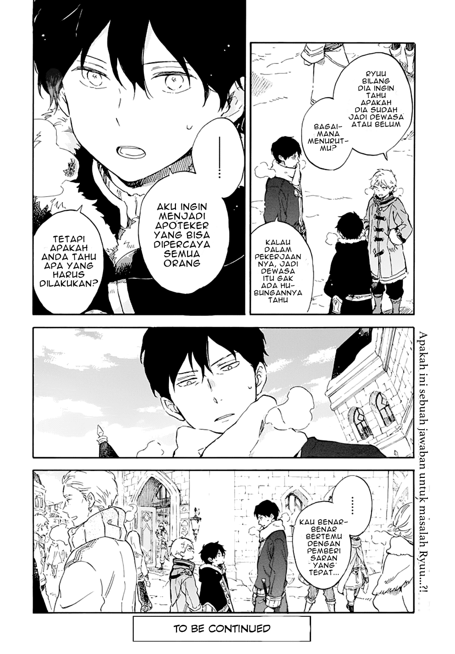 Akagami no Shirayukihime Chapter 104 - Halaman 22