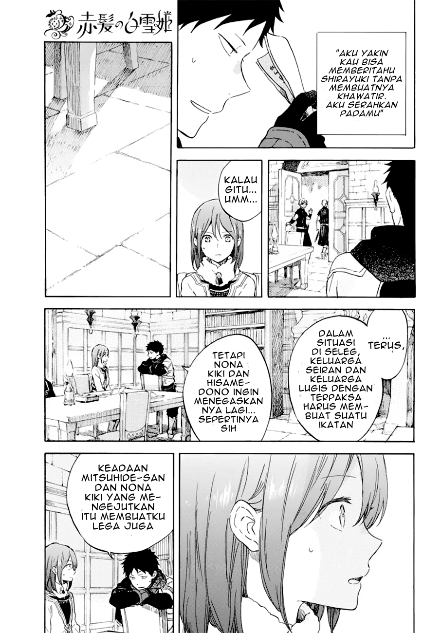 Akagami no Shirayukihime Chapter 104 - Halaman 3