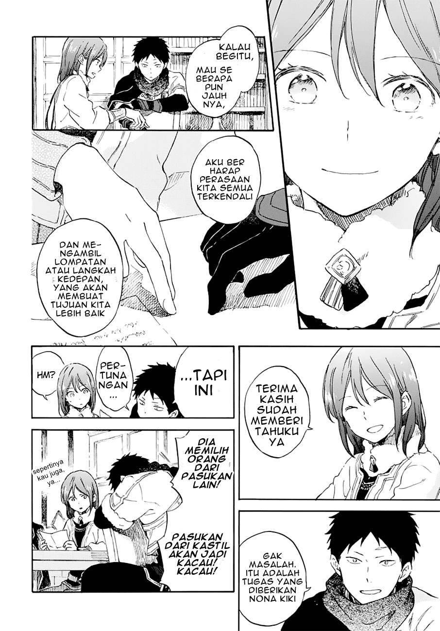 Akagami no Shirayukihime Chapter 104 - Halaman 5