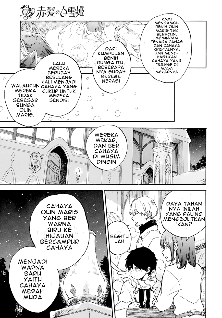 Akagami no Shirayukihime Chapter 104 - Halaman 9