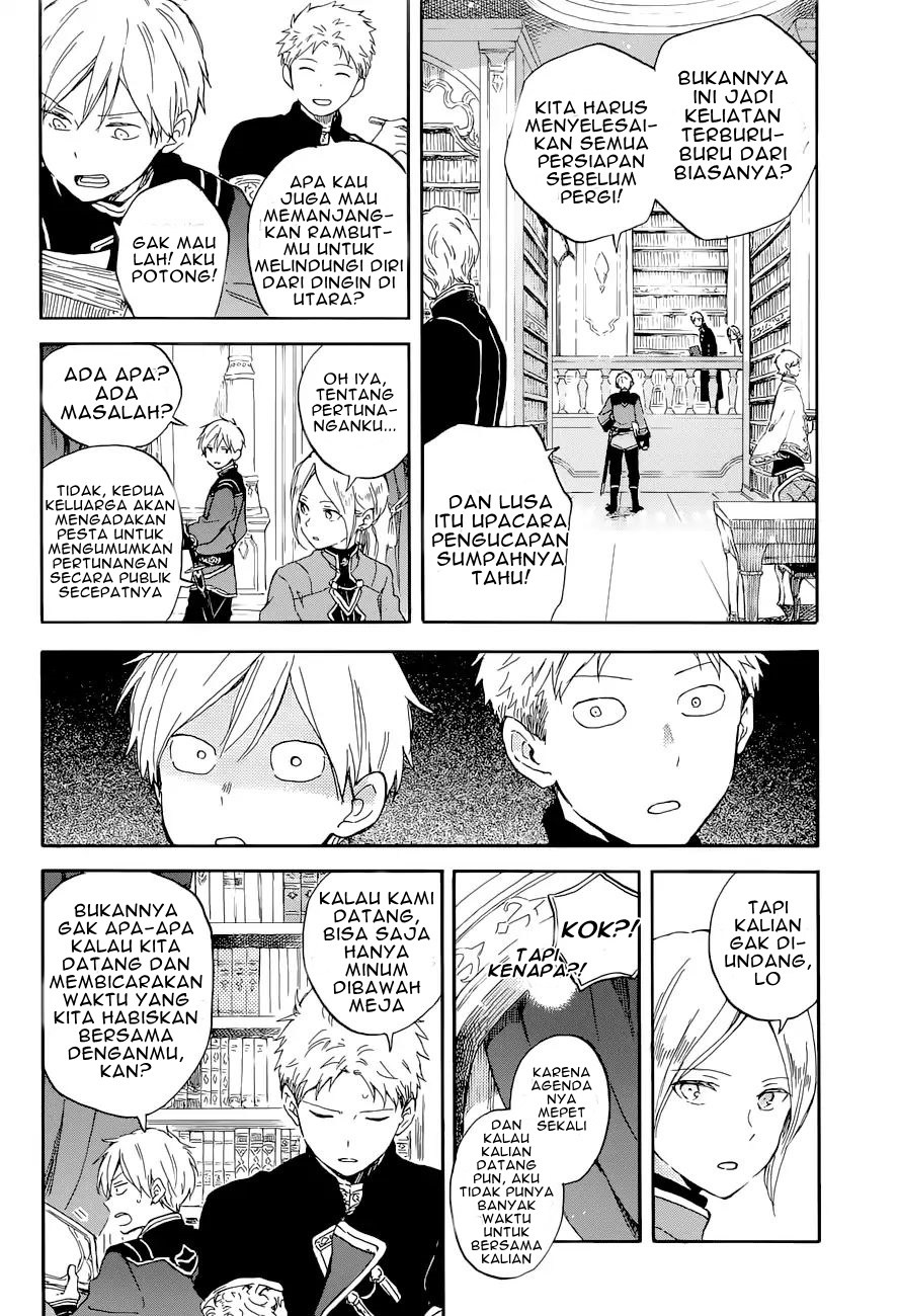 Akagami no Shirayukihime Chapter 103 - Halaman 7