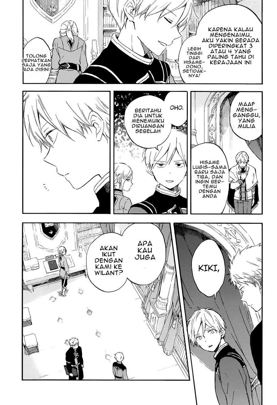 Akagami no Shirayukihime Chapter 103 - Halaman 8