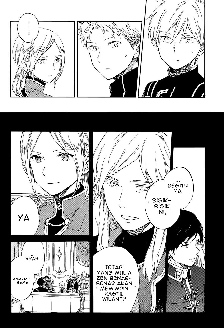 Akagami no Shirayukihime Chapter 103 - Halaman 9