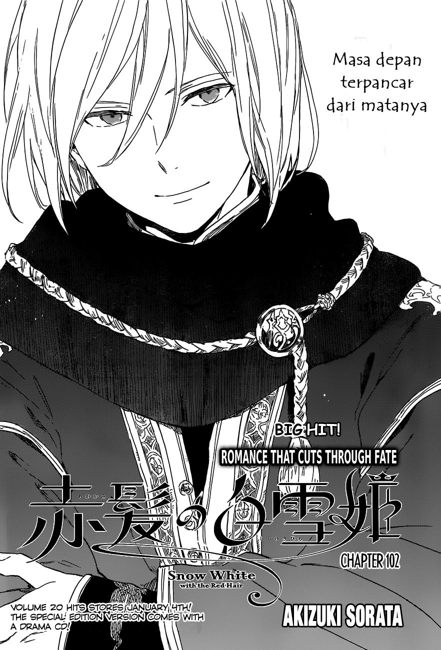 Manga Akagami no Shirayukihime Chapter 102 gambar 2