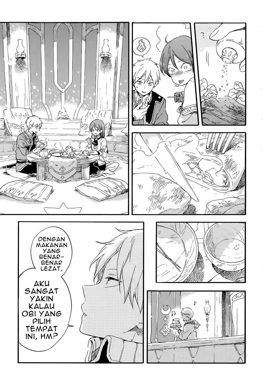 Akagami no Shirayukihime Chapter 100 - Halaman 9
