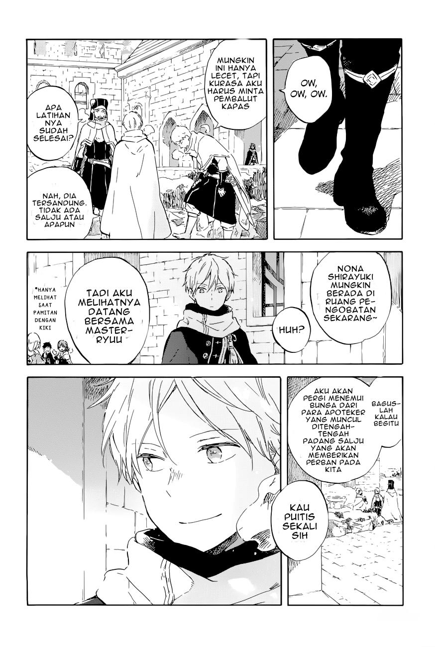 Akagami no Shirayukihime Chapter 99 - Halaman 19
