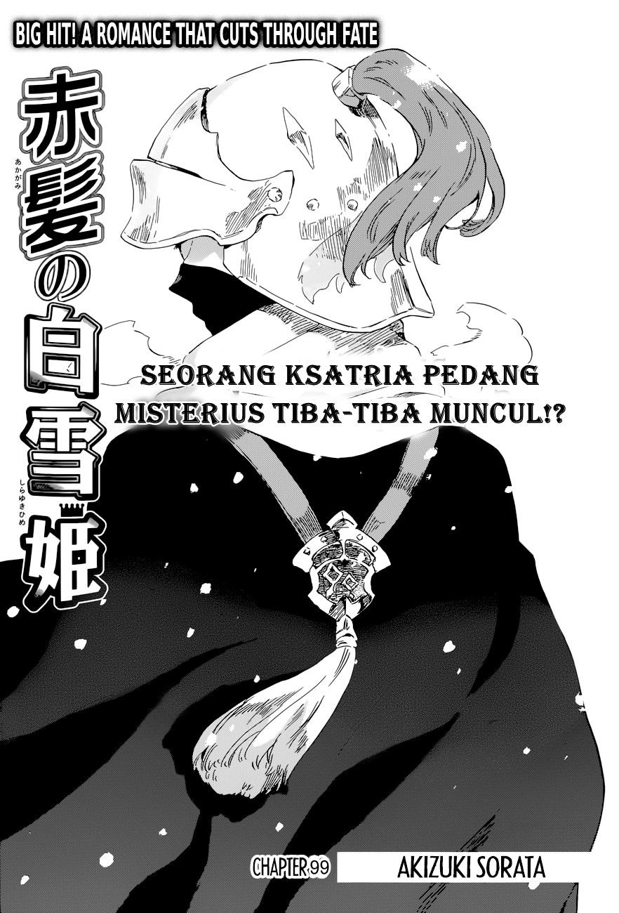 Manga Akagami no Shirayukihime Chapter 99 gambar 2