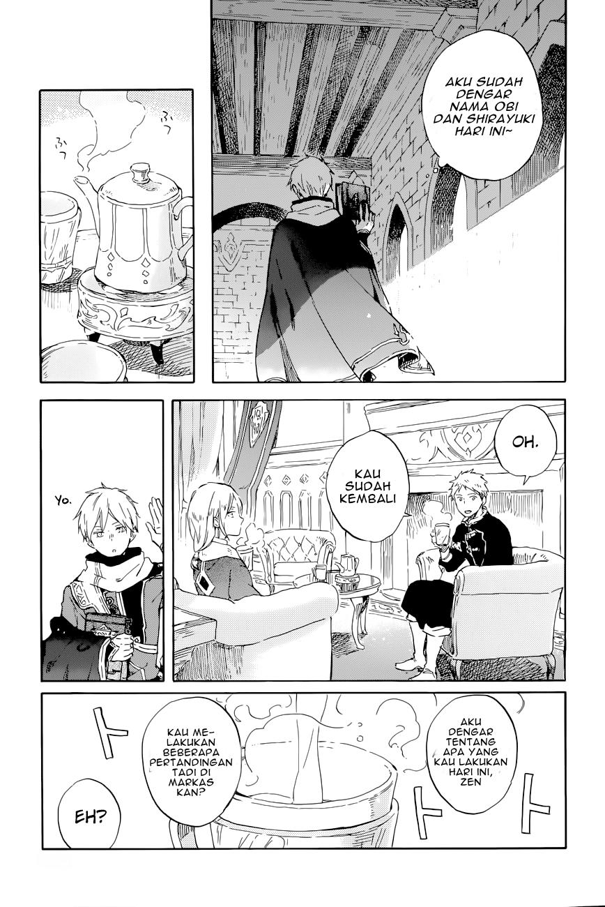 Akagami no Shirayukihime Chapter 99 - Halaman 20