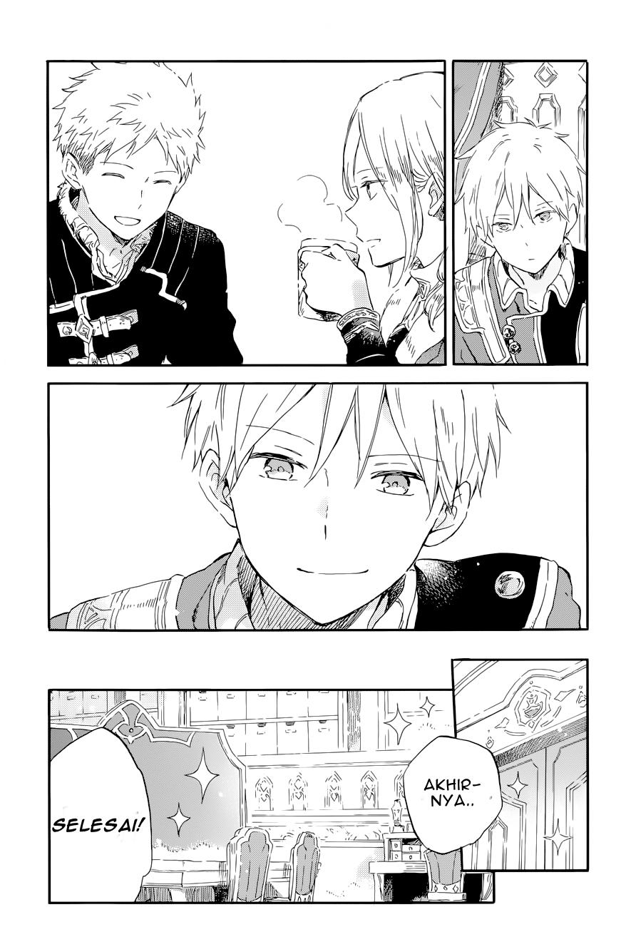Akagami no Shirayukihime Chapter 99 - Halaman 22