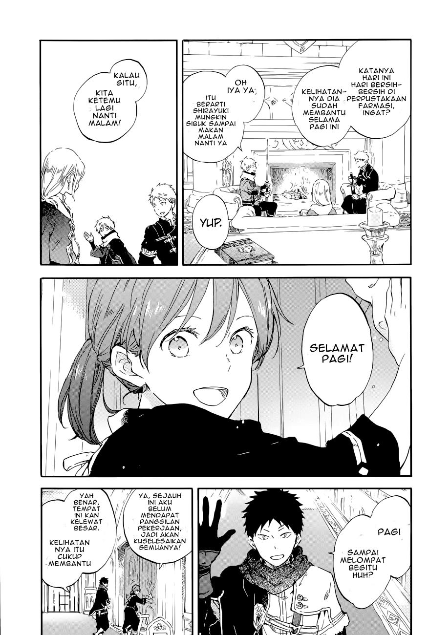 Akagami no Shirayukihime Chapter 99 - Halaman 4
