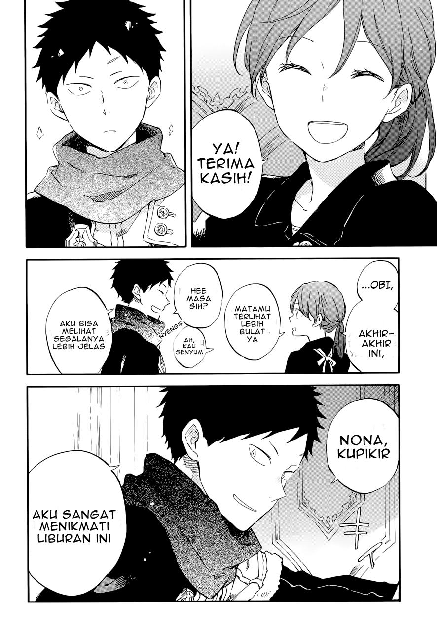 Akagami no Shirayukihime Chapter 99 - Halaman 5