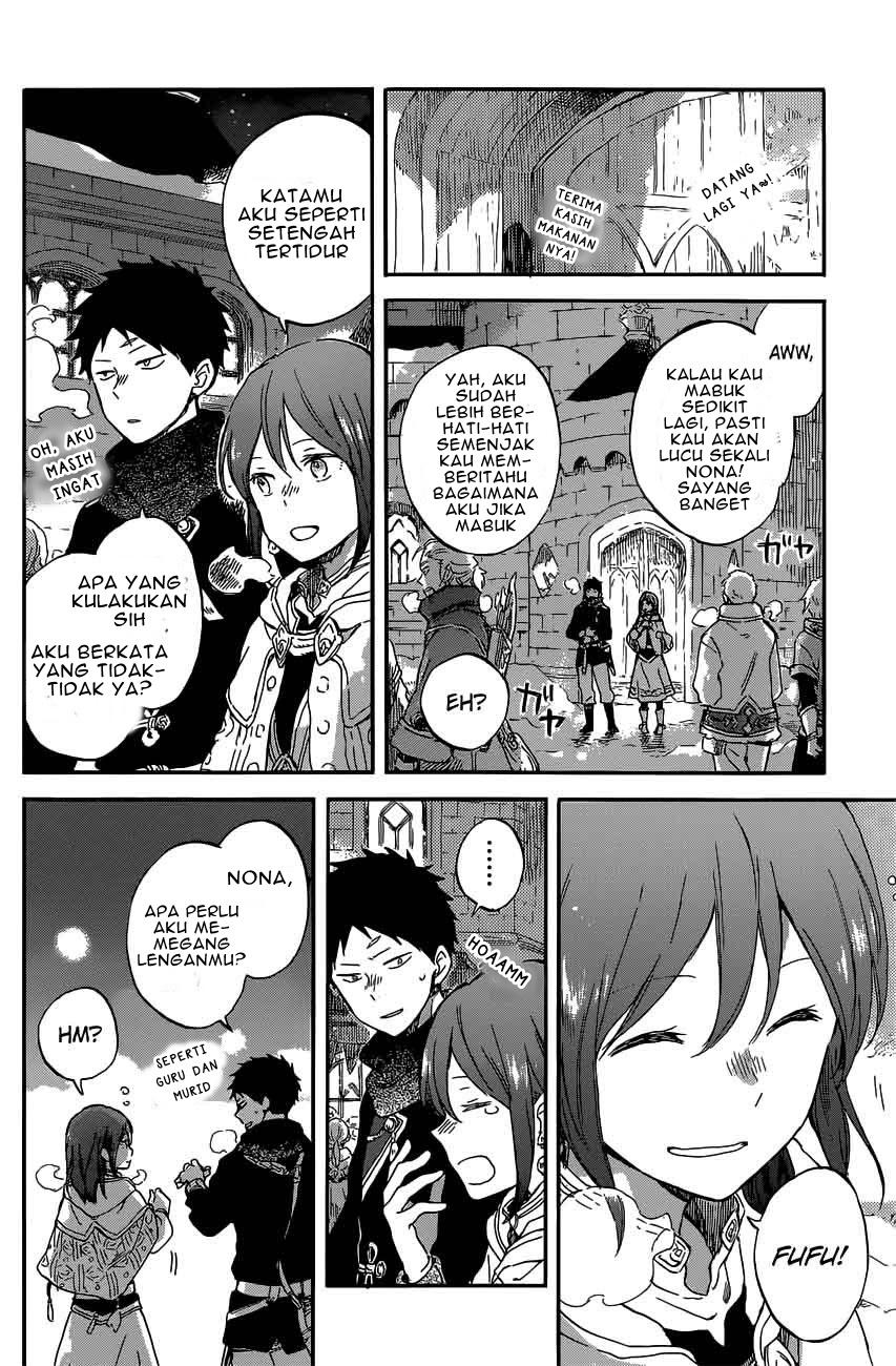 Akagami no Shirayukihime Chapter 97 - Halaman 3