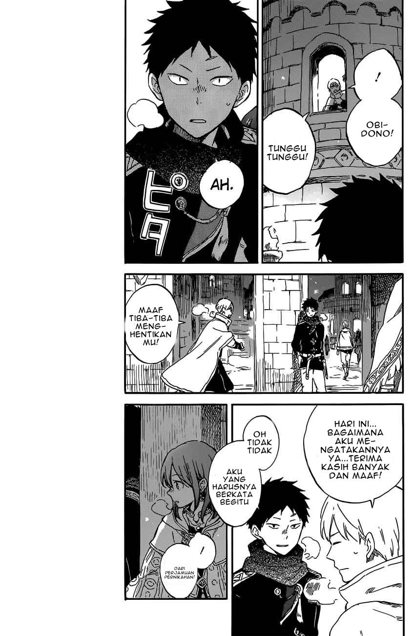Akagami no Shirayukihime Chapter 97 - Halaman 4