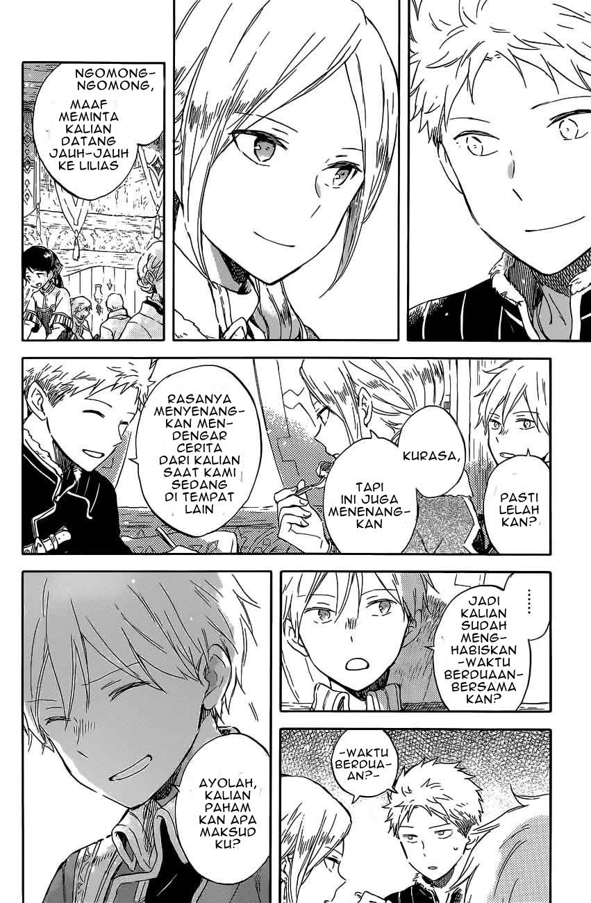 Akagami no Shirayukihime Chapter 97 - Halaman 9