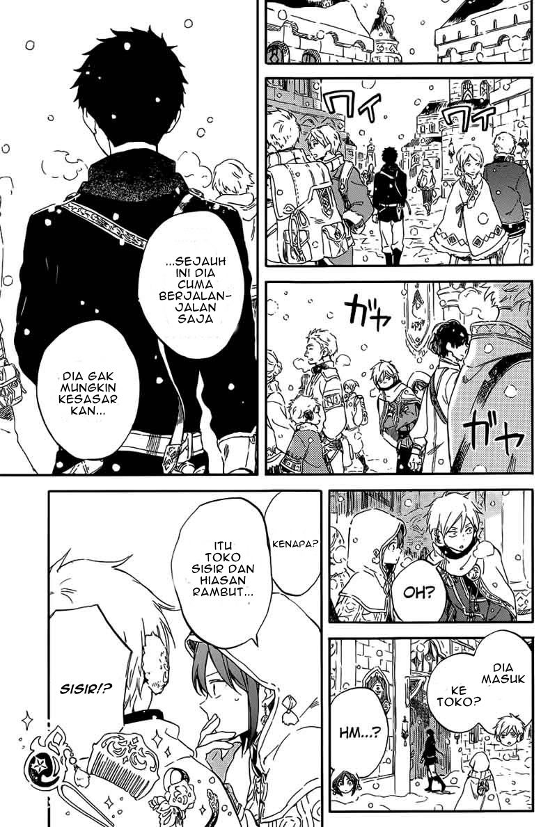 Akagami no Shirayukihime Chapter 96 - Halaman 12