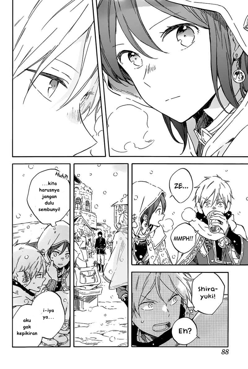 Akagami no Shirayukihime Chapter 96 - Halaman 15