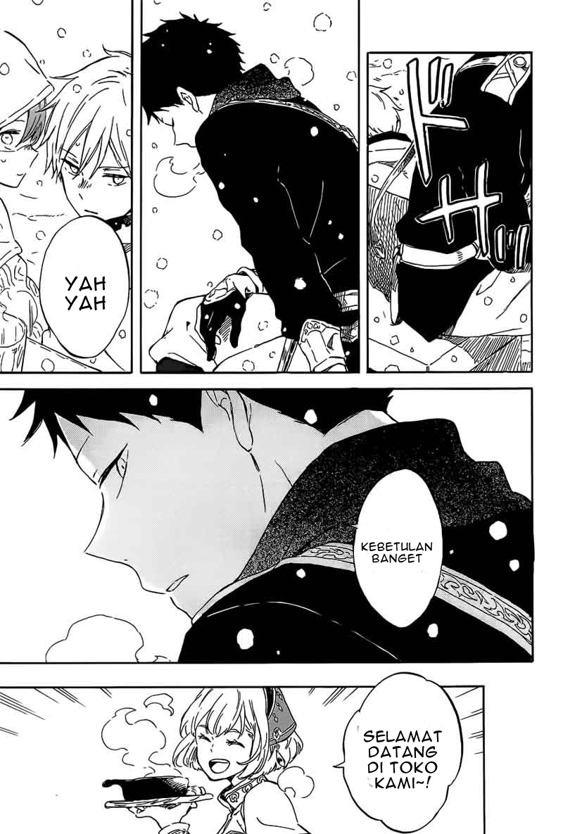Akagami no Shirayukihime Chapter 96 - Halaman 16