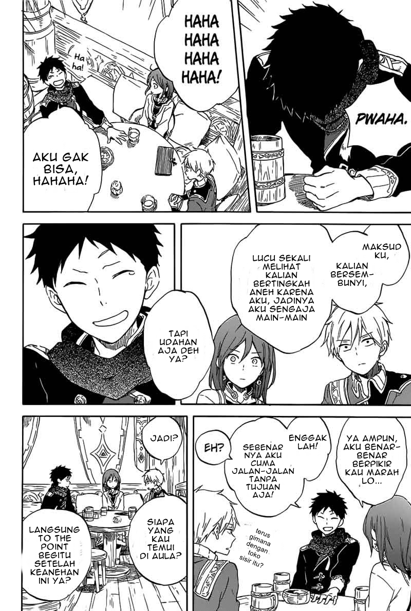 Akagami no Shirayukihime Chapter 96 - Halaman 19