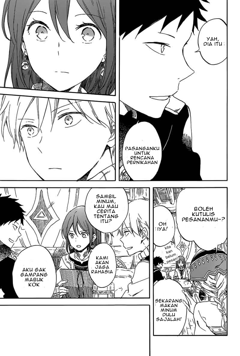 Akagami no Shirayukihime Chapter 96 - Halaman 20