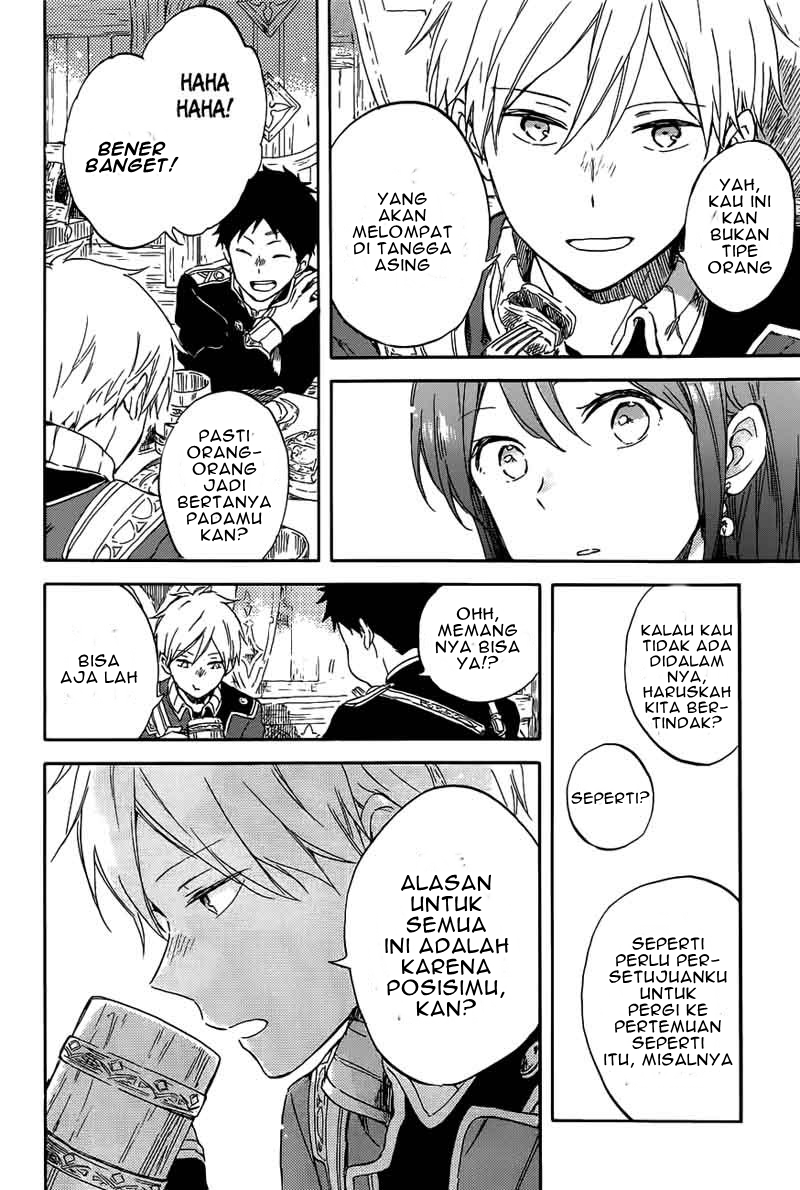 Akagami no Shirayukihime Chapter 96 - Halaman 23