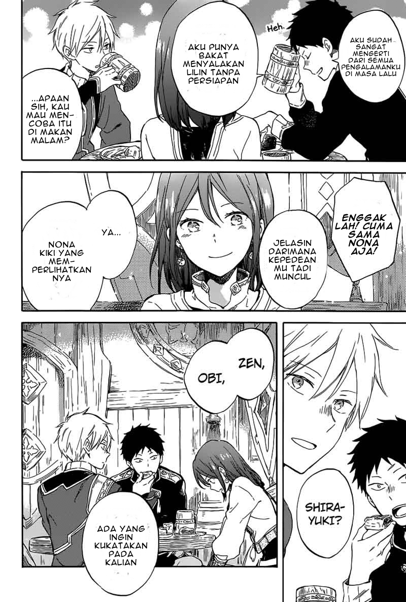 Akagami no Shirayukihime Chapter 96 - Halaman 25