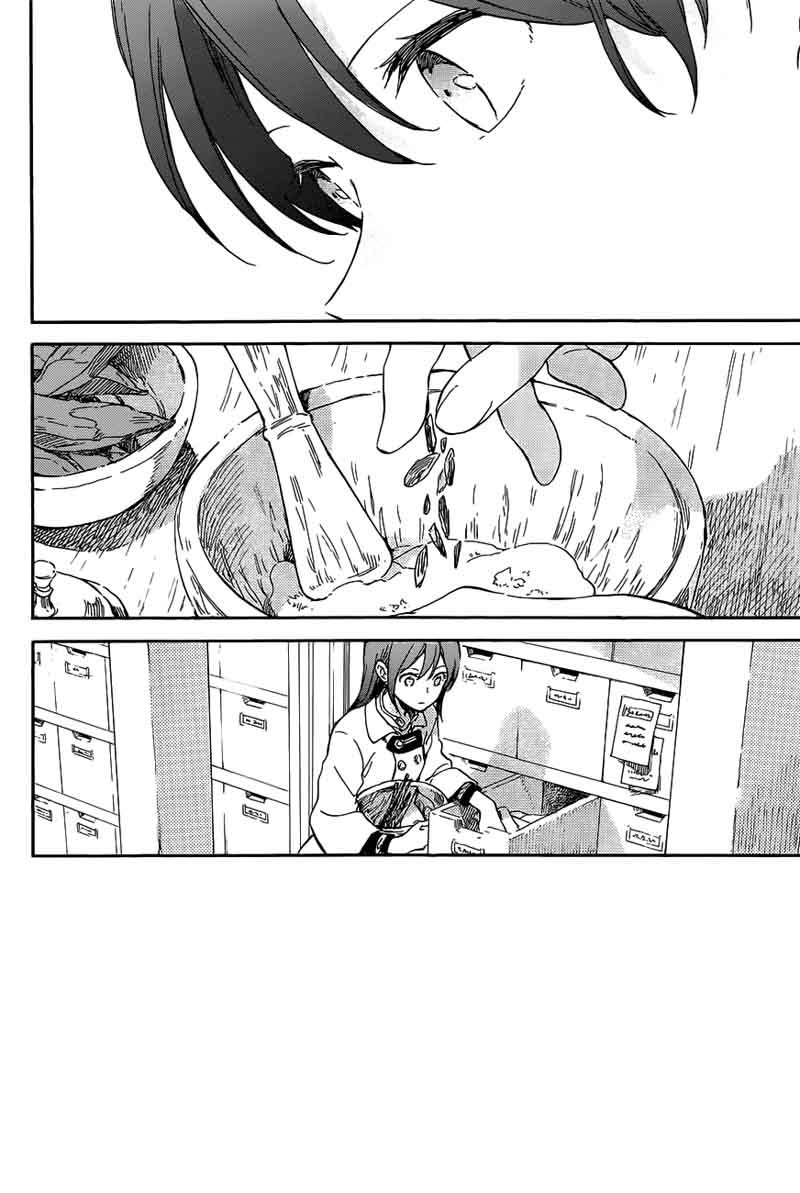 Akagami no Shirayukihime Chapter 96 - Halaman 3
