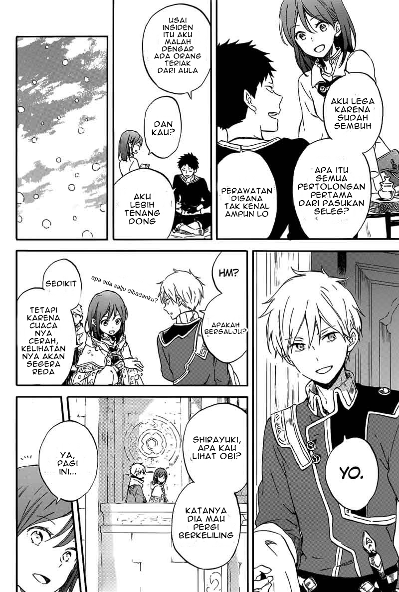 Akagami no Shirayukihime Chapter 96 - Halaman 9