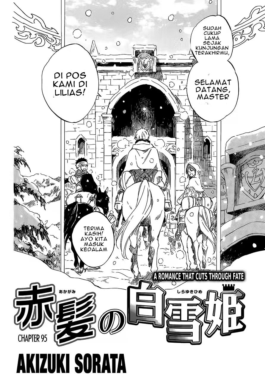Akagami no Shirayukihime Chapter 95 - Halaman 3