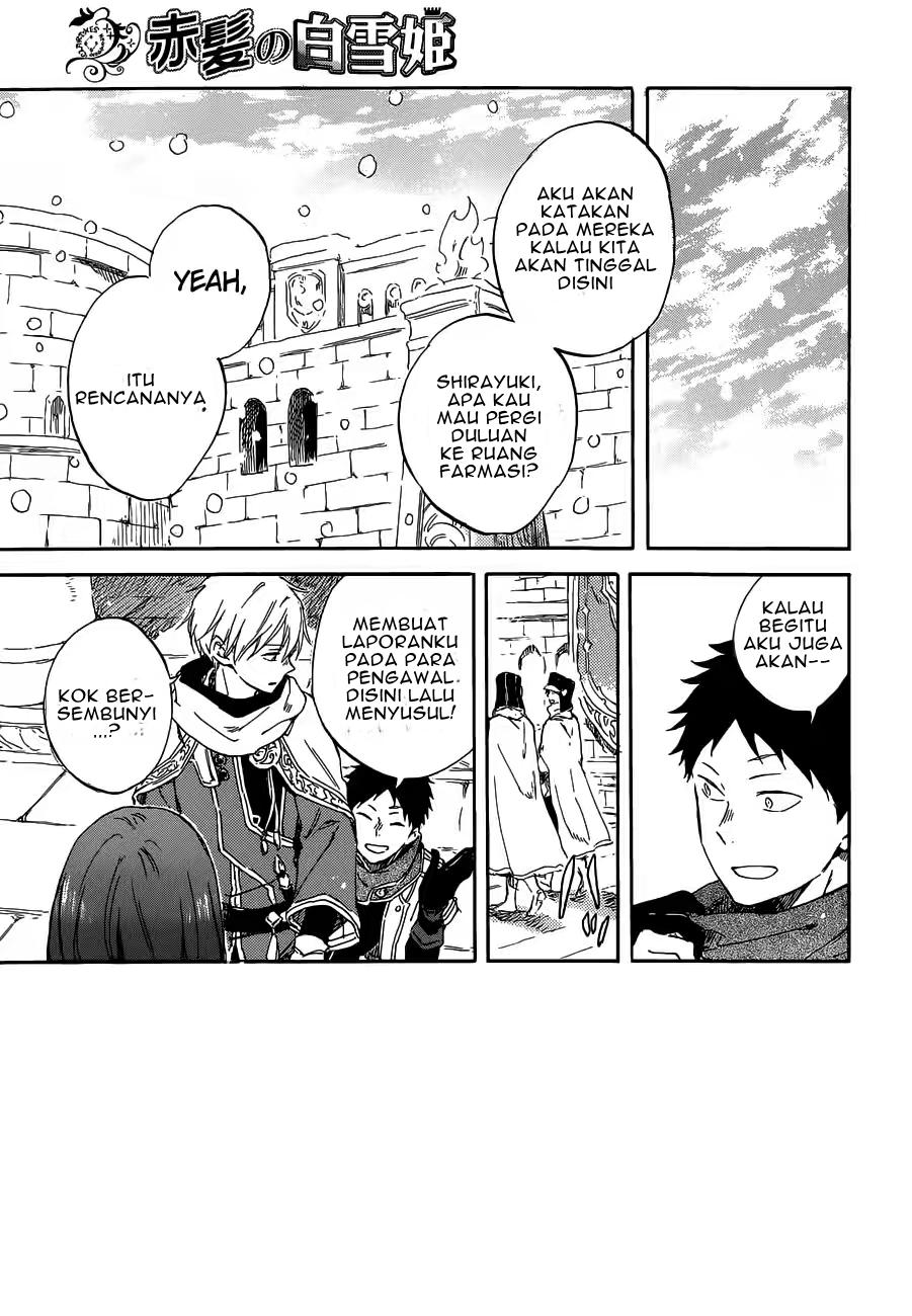Akagami no Shirayukihime Chapter 95 - Halaman 4