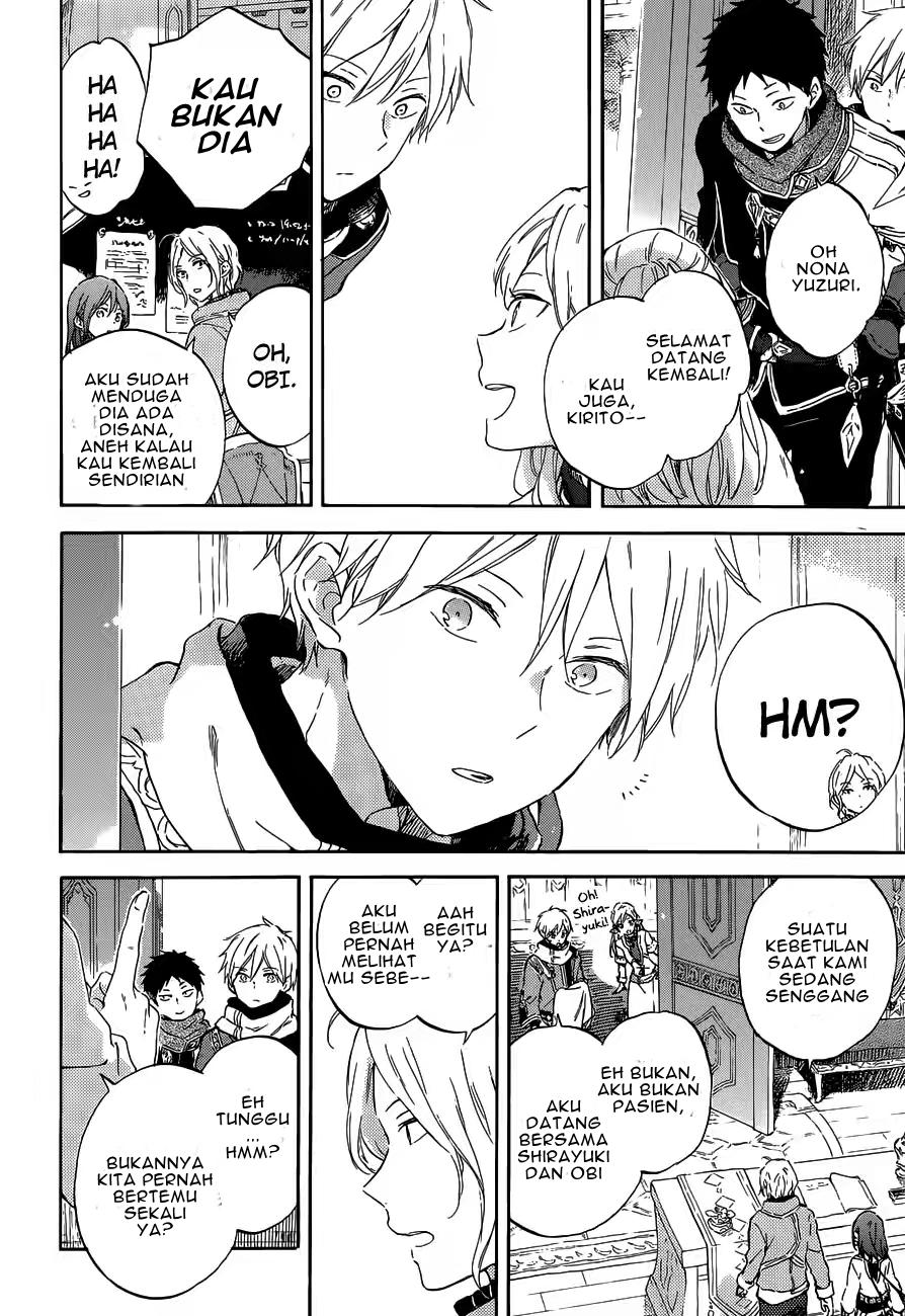 Akagami no Shirayukihime Chapter 95 - Halaman 7