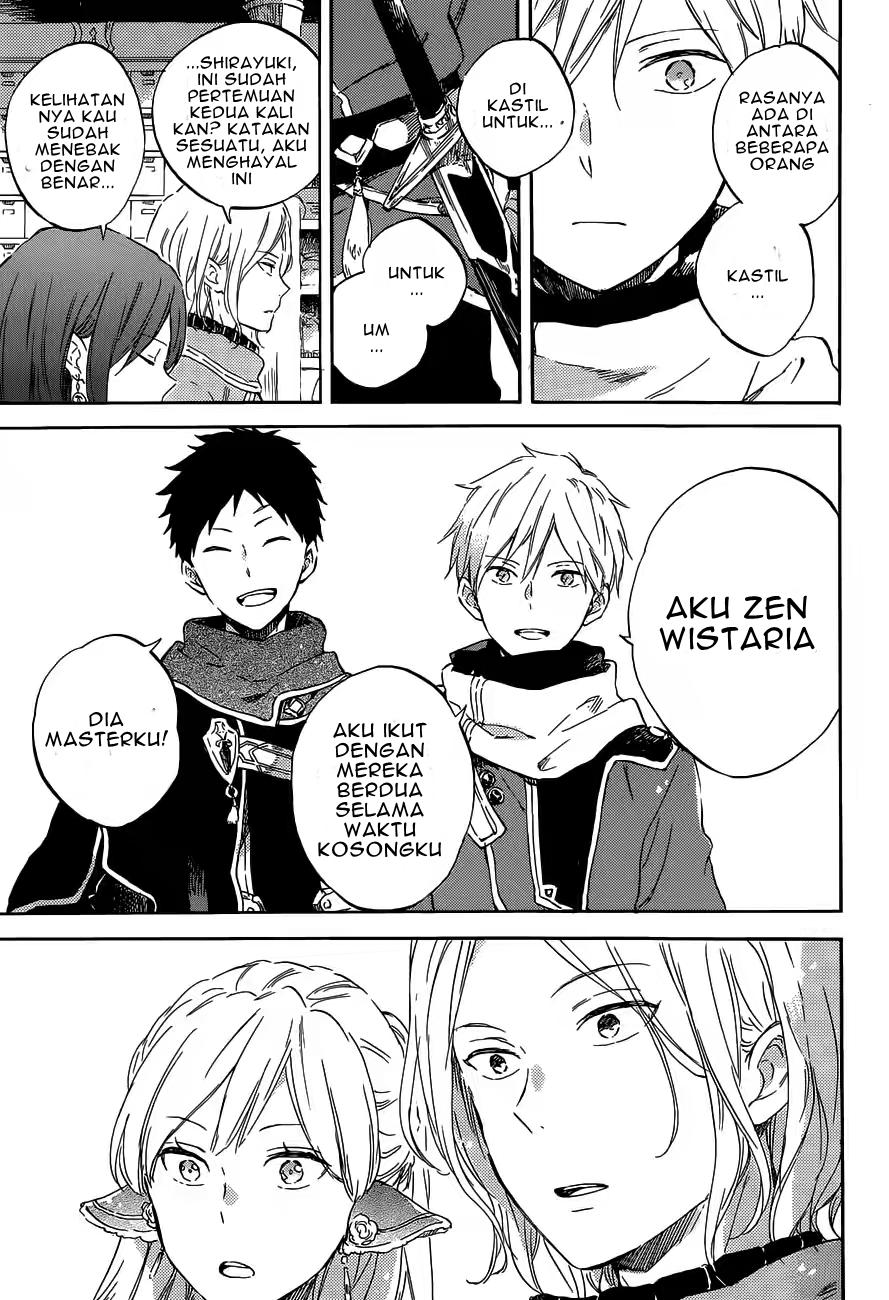 Akagami no Shirayukihime Chapter 95 - Halaman 8