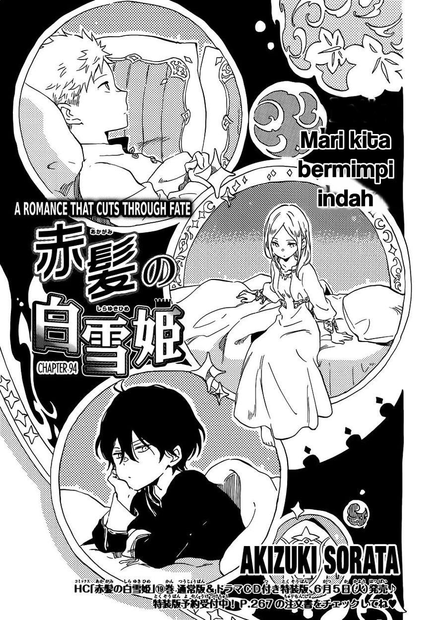 Manga Akagami no Shirayukihime Chapter 94 gambar 2