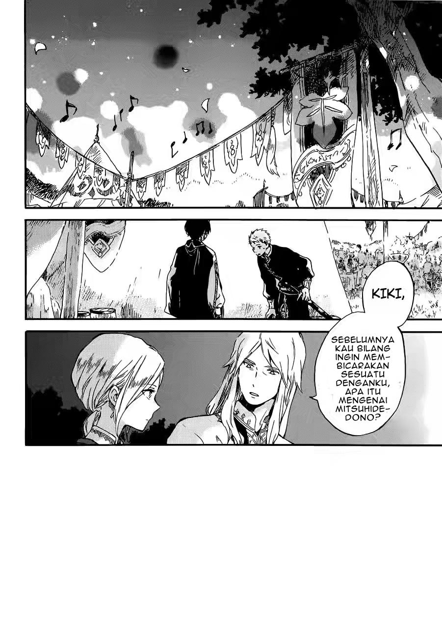 Akagami no Shirayukihime Chapter 94 - Halaman 3