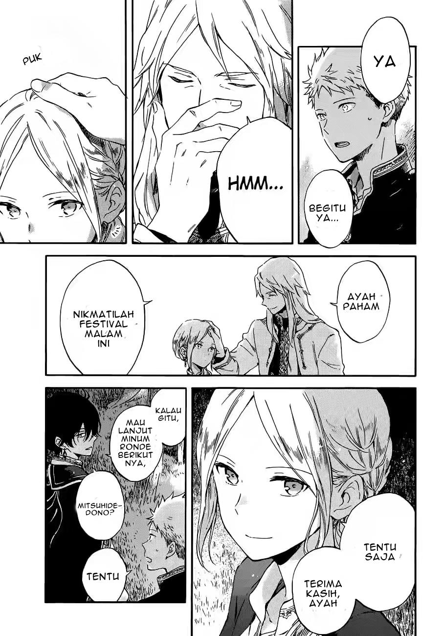 Akagami no Shirayukihime Chapter 94 - Halaman 4