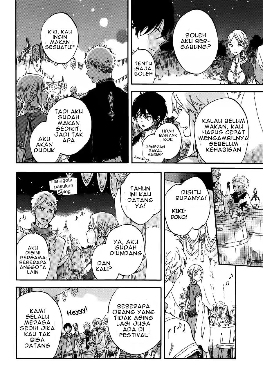 Akagami no Shirayukihime Chapter 94 - Halaman 5