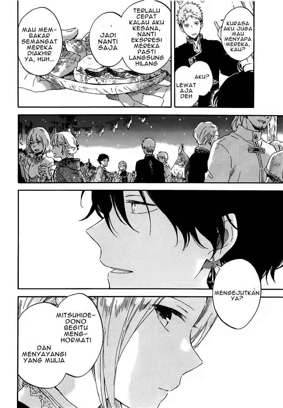 Akagami no Shirayukihime Chapter 94 - Halaman 7