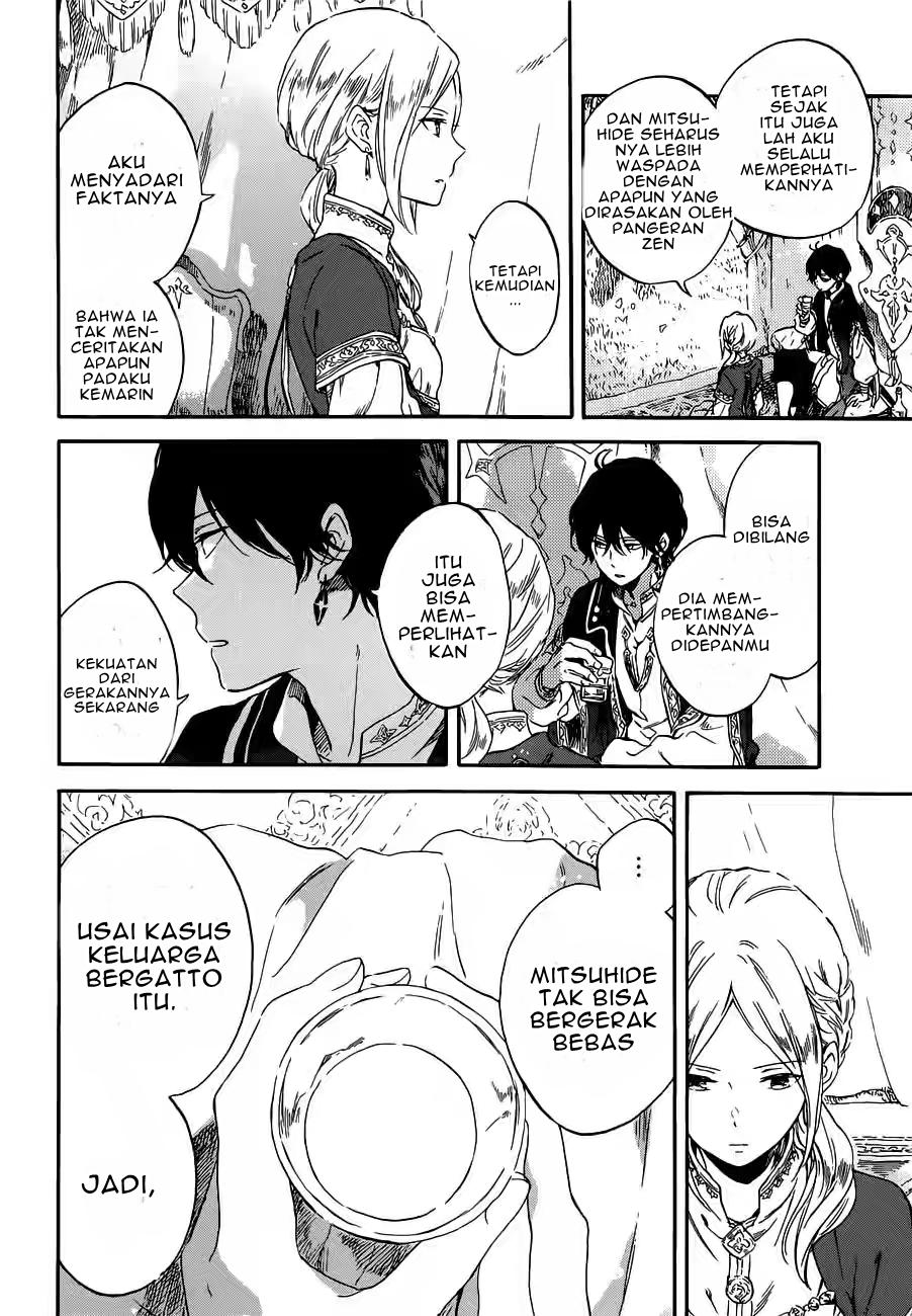 Akagami no Shirayukihime Chapter 94 - Halaman 9