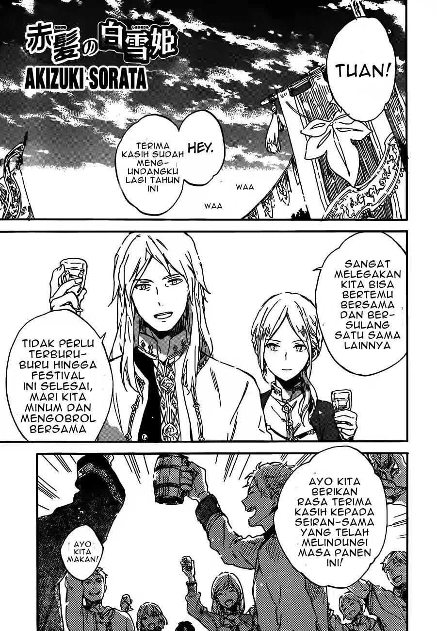 Manga Akagami no Shirayukihime Chapter 93 gambar 2